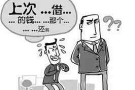 晴隆企业清欠服务